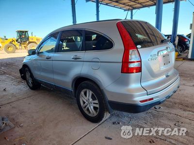 Drugie zdjęcie samochodu z przodu: 2010 HONDA CR-V EXL VIN:JHLRE3H74AC007712 - miniatura