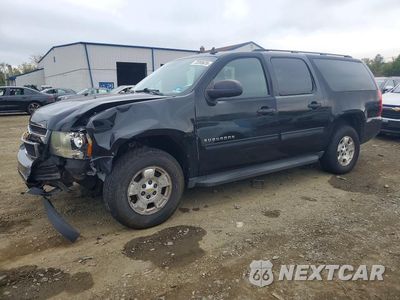 2010 CHEVROLET SUBURBAN K1500 LS 1GNUKHE30AR198399 - główne zdjęcie licytacji z USA - miniatura