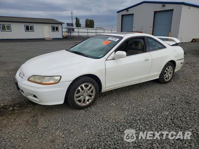 2002 HONDA ACCORD EX 1HGCG22552A038898 - główne zdjęcie licytacji z USA - miniatura