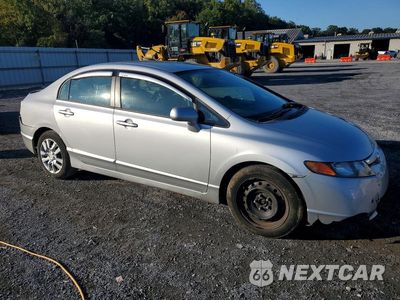 Czwarte zdjęcie samochodu z boku: 2007 HONDA CIVIC LX VIN:1HGFA16587L020197 - miniatura