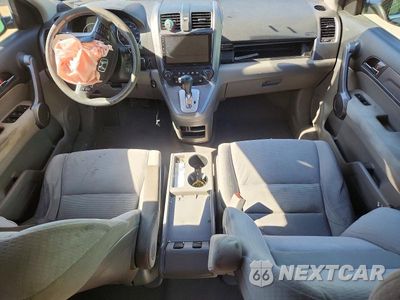 Zdjęcie 8 z 13 samochodu: 2008 HONDA CR-V EX VIN:JHLRE385X8C035068 - miniatura