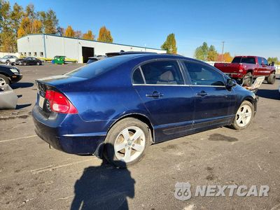 Trzecie zdjęcie samochodu z tyłu: 2006 HONDA CIVIC EX VIN:1HGFA16846L079661 - miniatura
