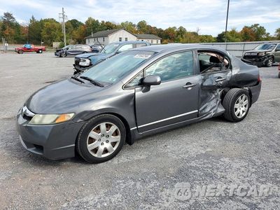 2009 HONDA CIVIC LX 2HGFA16519H356242 - główne zdjęcie licytacji z USA - miniatura