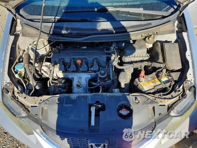 Zdjęcie 11 z 12 samochodu: 2015 HONDA CIVIC LX VIN:2HGFB2F58FH544576 - miniatura