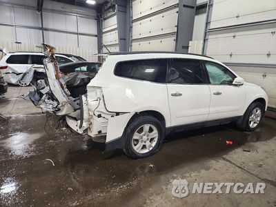 Trzecie zdjęcie samochodu z tyłu: 2015 CHEVROLET TRAVERSE LT VIN:1GNKVHKD5FJ198576 - miniatura