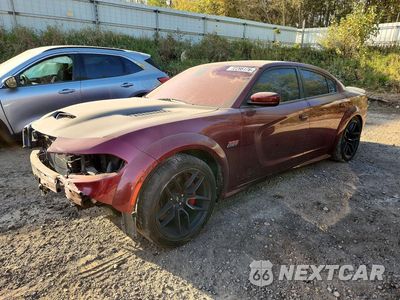2022 DODGE CHARGER SCAT PACK 2C3CDXGJ7NH179458 - główne zdjęcie licytacji z USA - miniatura