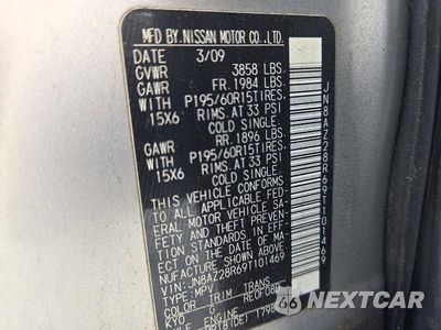 Zdjęcie 13 z 13 samochodu: 2009 NISSAN CUBE 1.8 VIN:JN8AZ28R69T101469 - miniatura