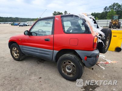 Drugie zdjęcie samochodu z przodu: 1996 TOYOTA RAV4 BASE VIN:JT3XP10V7T0003997 - miniatura