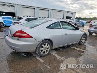 Trzecie zdjęcie samochodu z tyłu: 2005 HONDA ACCORD EX VIN:1HGCM82695A014208 - miniatura