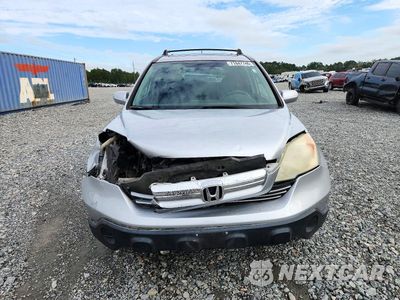 Piąte zdjęcie samochodu w środku: 2009 HONDA CR-V EXL VIN:5J6RE38719L014345 - miniatura