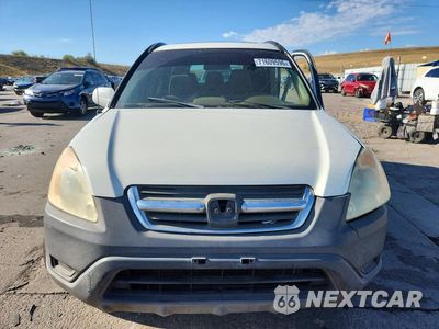 Piąte zdjęcie samochodu w środku: 2002 HONDA CR-V EX VIN:JHLRD78812C024696 - miniatura