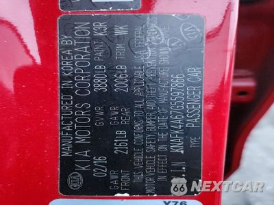 Zdjęcie 12 z 12 samochodu: 2016 KIA FORTE LX VIN:KNAFK4A67G5597866 - miniatura