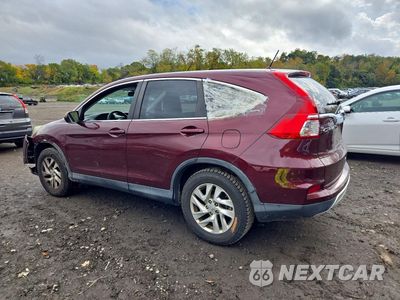 Drugie zdjęcie samochodu z przodu: 2015 HONDA CR-V EX VIN:2HKRM4H50FH605845 - miniatura