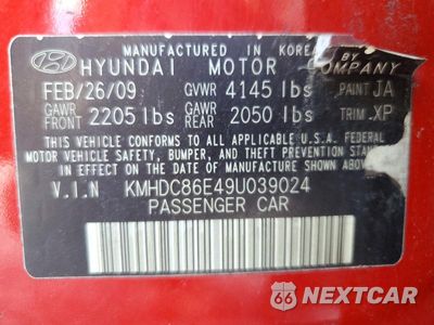 Zdjęcie 13 z 13 samochodu: 2009 HYUNDAI ELANTRA TOURING VIN:KMHDC86E49U039024 - miniatura