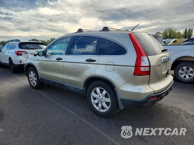 Drugie zdjęcie samochodu z przodu: 2009 HONDA CR-V EX VIN:5J6RE48559L031671 - miniatura
