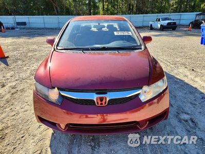 Piąte zdjęcie samochodu w środku: 2010 HONDA CIVIC LX VIN:2HGFA1F54AH570016 - miniatura