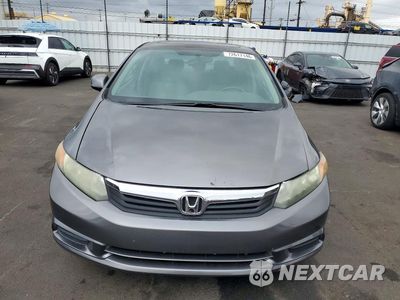 Piąte zdjęcie samochodu w środku: 2012 HONDA CIVIC EX VIN:2HGFB2F84CH521365 - miniatura