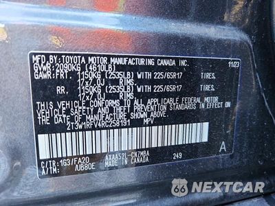 Zdjęcie 13 z 13 samochodu: 2024 TOYOTA RAV4 XLE VIN:2T3W1RFV4RC258191 - miniatura
