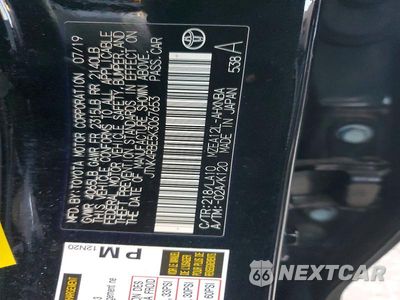 Zdjęcie 12 z 12 samochodu: 2019 TOYOTA COROLLA HATCHBACK XSE VIN:JTNK4RBE5K3067653 - miniatura
