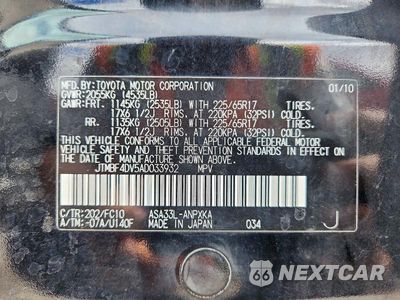 Zdjęcie 13 z 13 samochodu: 2010 TOYOTA RAV4 BASE VIN:JTMBF4DV5AD033932 - miniatura