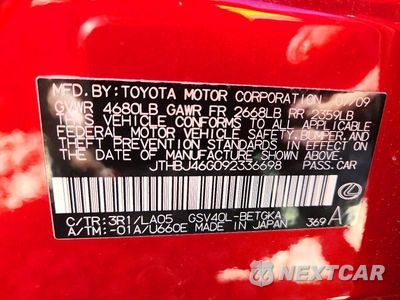Zdjęcie 12 z 12 samochodu: 2009 LEXUS ES 350 VIN:JTHBJ46G092336698 - miniatura