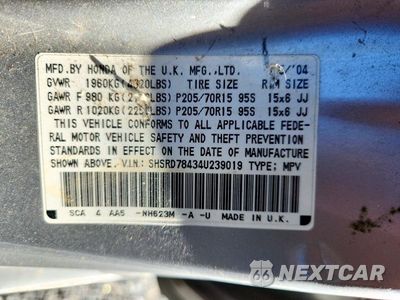 Zdjęcie 13 z 13 samochodu: 2004 HONDA CR-V LX VIN:SHSRD78434U239019 - miniatura