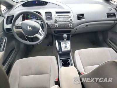 Zdjęcie 8 z 12 samochodu: 2007 HONDA CIVIC EX VIN:1HGFA16867L031502 - miniatura