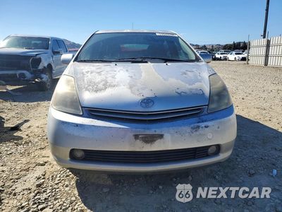 Piąte zdjęcie samochodu w środku: 2007 TOYOTA PRIUS BASE VIN:JTDKB20U777572394 - miniatura