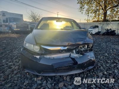 Piąte zdjęcie samochodu w środku: 2009 HONDA CIVIC EX VIN:2HGFA16819H520700 - miniatura