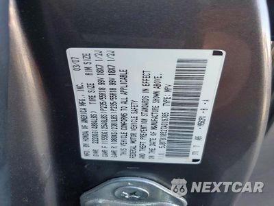 Zdjęcie 14 z 14 samochodu: 2007 ACURA RDX TECHNOLOGY VIN:5J8TB18527A019765 - miniatura