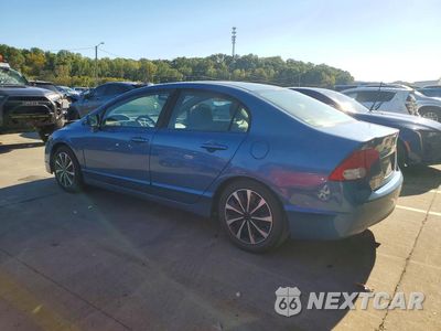 Drugie zdjęcie samochodu z przodu: 2010 HONDA CIVIC LX VIN:19XFA1F50AE084247 - miniatura