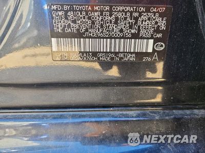 Zdjęcie 13 z 13 samochodu: 2007 LEXUS GS 350 VIN:JTHCE96S270009156 - miniatura