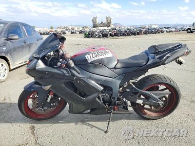 Trzecie zdjęcie samochodu z tyłu: 2008 KAWASAKI ZX600 P VIN:JKAZX4P118A043206 - miniatura