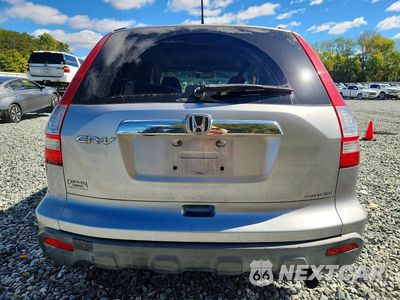 Zdjęcie 6 z 13 samochodu: 2007 HONDA CR-V EXL VIN:JHLRE48707C116618 - miniatura