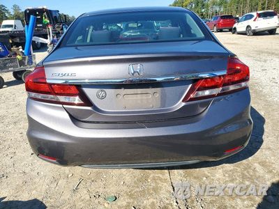Zdjęcie 6 z 12 samochodu: 2015 HONDA CIVIC SE VIN:19XFB2F78FE018170 - miniatura