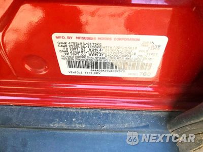 Zdjęcie 12 z 12 samochodu: 2016 MITSUBISHI OUTLANDER SE VIN:JA4AD3A37GZ037579 - miniatura