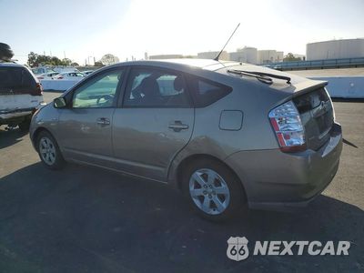Drugie zdjęcie samochodu z przodu: 2007 TOYOTA PRIUS BASE VIN:JTDKB20U177614087 - miniatura