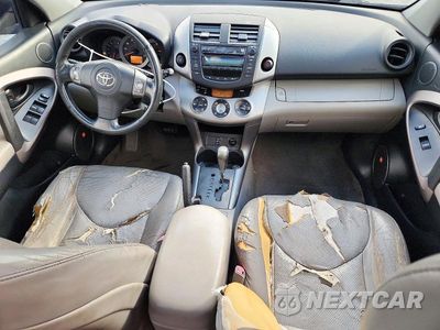 Zdjęcie 8 z 12 samochodu: 2007 TOYOTA RAV4 LIMITED VIN:JTMZD31V475065048 - miniatura