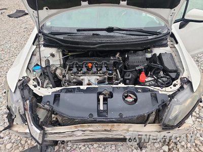 Zdjęcie 11 z 12 samochodu: 2015 HONDA CIVIC SE VIN:19XFB2F74FE020756 - miniatura