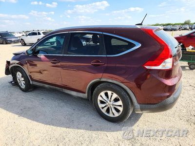 Drugie zdjęcie samochodu z przodu: 2014 HONDA CR-V EXL VIN:5J6RM3H79EL007186 - miniatura
