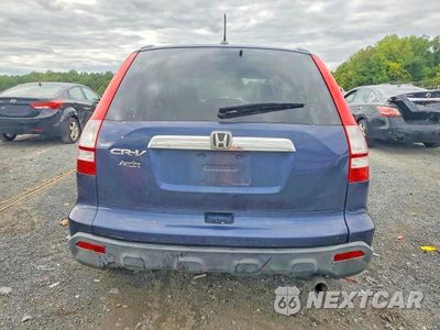 Zdjęcie 6 z 12 samochodu: 2008 HONDA CR-V EXL VIN:JHLRE48748C021545 - miniatura