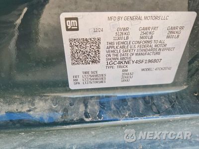 Zdjęcie 12 z 12 samochodu: 2025 CHEVROLET SILVERADO K2500 HEAVY DUTY LT VIN:1GC4KNEY4SF196807 - miniatura