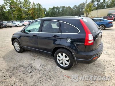 Drugie zdjęcie samochodu z przodu: 2008 HONDA CR-V EXL VIN:5J6RE38738L005595 - miniatura