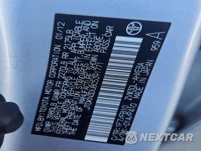 Zdjęcie 12 z 12 samochodu: 2012 TOYOTA PRIUS TWO VIN:JTDKN3DU8C5391771 - miniatura