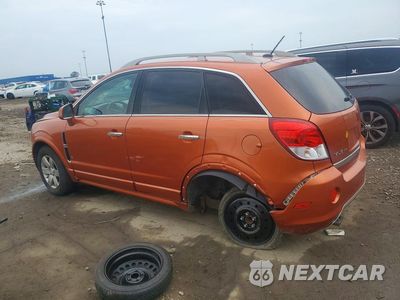 Drugie zdjęcie samochodu z przodu: 2008 SATURN VUE XR VIN:3GSCL53748S503999 - miniatura