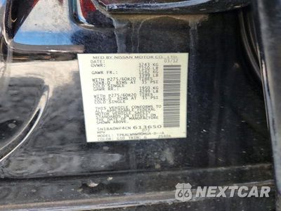 Zdjęcie 13 z 13 samochodu: 2012 NISSAN ARMADA PLATINUM VIN:5N1BA0NF4CN613650 - miniatura