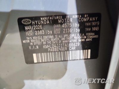 Zdjęcie 12 z 12 samochodu: 2026 HYUNDAI SONATA HYBRID BLUE VIN:KMHL24JJ1TA166429 - miniatura