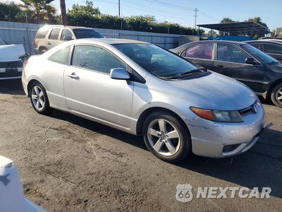 Czwarte zdjęcie samochodu z boku: 2007 HONDA CIVIC EX VIN:2HGFG12847H535161 - miniatura