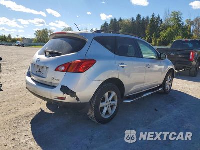Trzecie zdjęcie samochodu z tyłu: 2009 NISSAN MURANO S VIN:JN8AZ18W79W110258 - miniatura