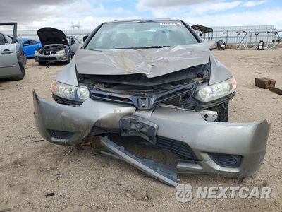 Piąte zdjęcie samochodu w środku: 2007 HONDA CIVIC EX VIN:2HGFG11817H549181 - miniatura